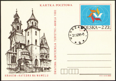 Cp 767 stempel Warszawa /bez obiegu/