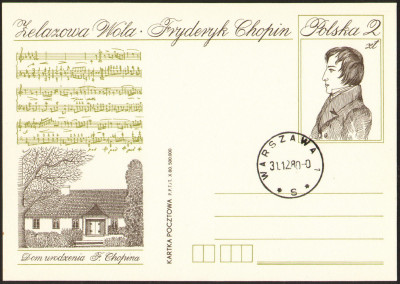 Cp 770 stempel Warszawa /bez obiegu/