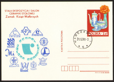 Cp 772 stempel Warszawa /bez obiegu/