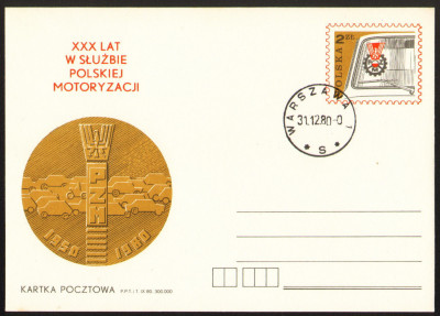 Cp 773 stempel Warszawa /bez obiegu/