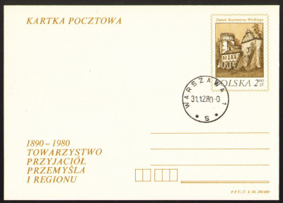 Cp 775 stempel Warszawa /bez obiegu/