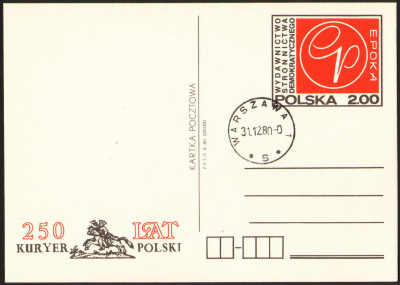 Cp 776 stempel Warszawa /bez obiegu/