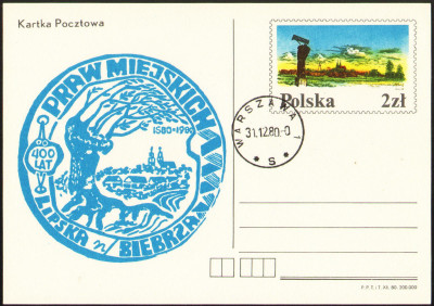 Cp 777 stempel Warszawa /bez obiegu/