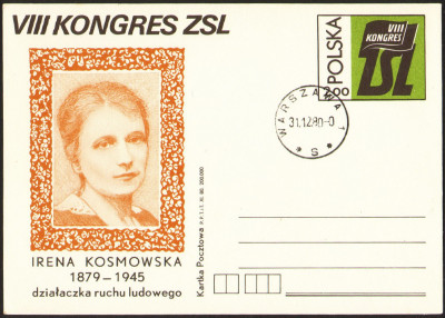 Cp 778 stempel Warszawa /bez obiegu/