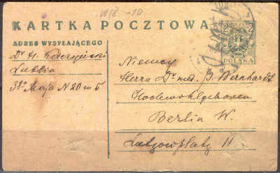 Cp 038 Lublin - Berlin