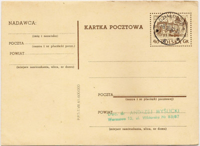 Cp 184a s.VIII.61 stempel Działdowo