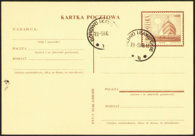 Cp 316.1 s.XII.66 G&oacute;rnowo Iławieckie (1)