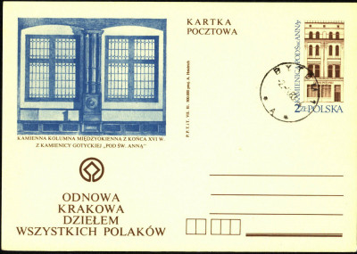 Cp 789 stempel Bydgoszcz