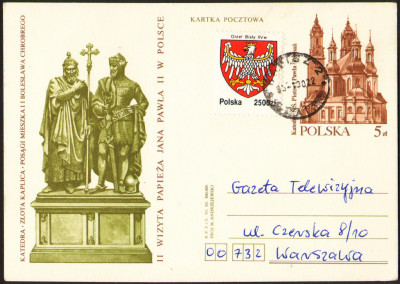 Cp 832 Kalisz - Warszawa