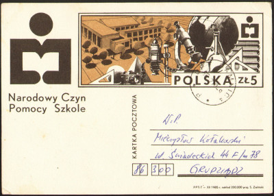 Cp 917 obieg Damnica - Grudziądz