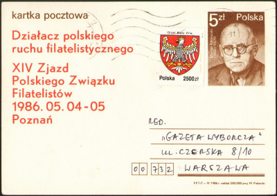 Cp 923 Krak&oacute;w - Warszawa