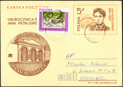 Cp 929 Wicko - Grudziądz (1)