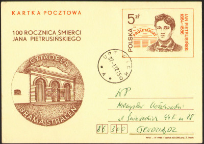 Cp 929 Wicko - Grudziądz (3)