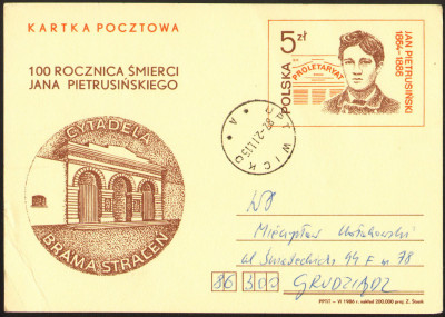 Cp 929 Wicko - Grudziądz (4)