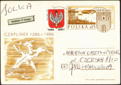 Cp 933 obieg Warszawa