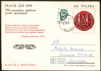 Cp 942 Wicko - Grudziądz