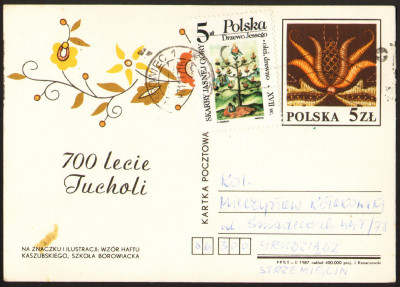 Cp 943 Janowiec Wlkp - Grudziądz