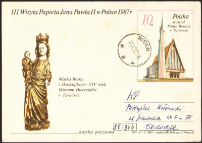 Cp 952 Wicko - Grudziądz