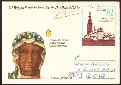 Cp 954 obieg Wicko - Grudziądz