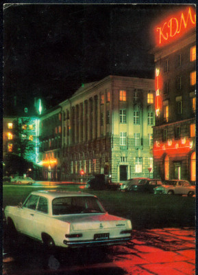 Wrocław 24 plac Kościuszki