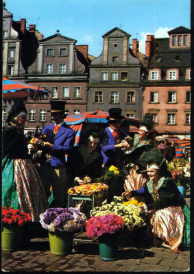 Wrocław 41 Reprezent. Zesp&oacute;ł Pieśni i Tańca WROCŁAW