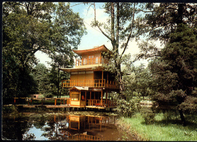 Wrocław 51 kopia pagody japońskiej w Parku Szczytnickim