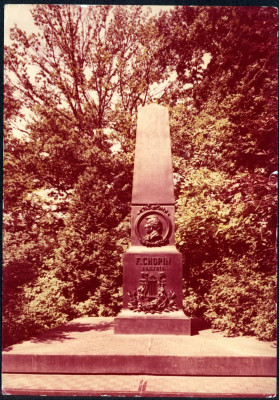 Żelazowa Wola - pomnik Fryderyka Chopina