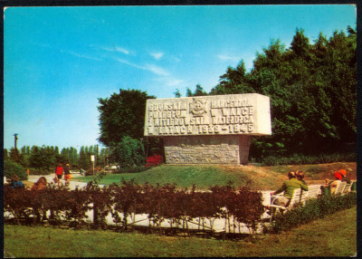 Gdynia - Pomnik ku czci harcerzy poległych w II ws