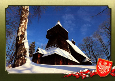 Kronika Polski Cuda Polski (07)