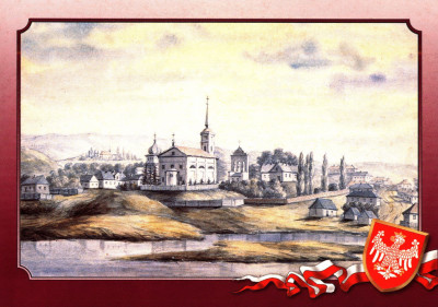 Kronika Polski Dawne widoki (19)