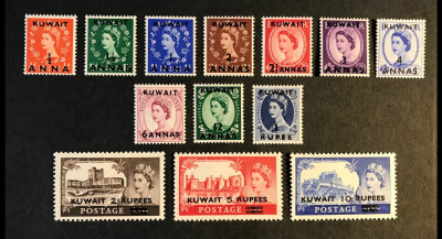 KUWEJT 1952-1955-kompletna seria! GRATIS WYSYŁKA!