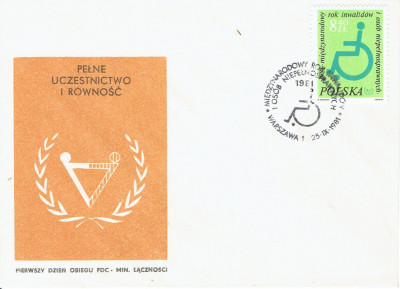Fi 2620 FDC