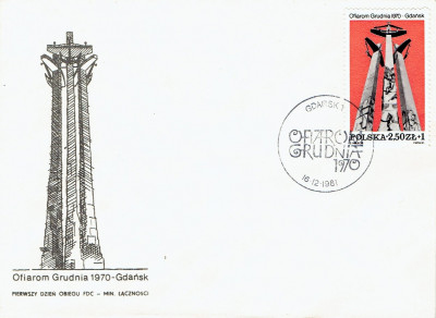 Fi 2634 FDC