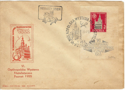 FDC 1955 S-115 bl 15 VI OWF Poznań
