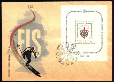 FDC 1962 S-251 Narciarskie MŚ w Zakopanem (W) Fi Blok 24