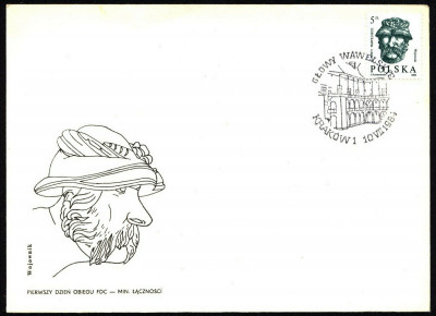 FDC 1984 S-728 Fi 2777 Głowy wawelskie