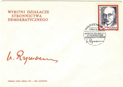 FDC 1985 S-741 Fi 2820 Wybitni dzialacze SD - W. Rzymowski