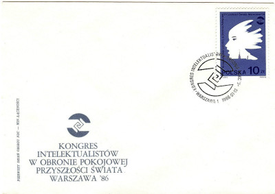 FDC 1986 S-760 Fi 2865 Kongres Intelektualistow
