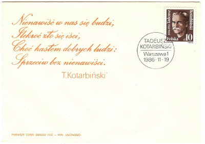 FDC 1986 S-781 Fi 2911 100. rocznica urodzin Kotarbińskiego