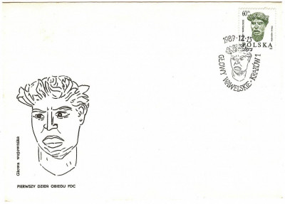 FDC 1989 S-860 Fi 3088 Głowy wawelskie