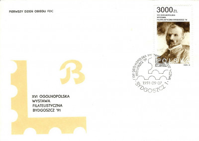FDC 1991 S-906 Fi 3193 OWF Bydgoszcz '91