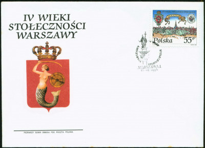 FDC 1996 S-1029 Fi 3433 Cztery wieki stolecznosci Warszawy