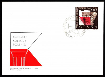 FDC 1966 S-344 Fi 1566 Kongres Kultury Polskiej