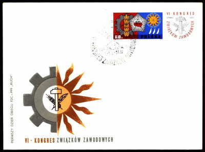 FDC 1967 S-357 Fi 1622 Kongres Związk&oacute;w Zawodowych
