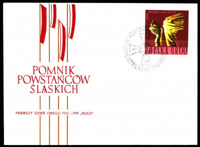 FDC 1967 S-359 Fi 1629 Pomnik Powstańc&oacute;w Śląskich