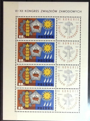 Blok 48 ** (ark. 1622) Kongres Związk&oacute;w Zawodowych