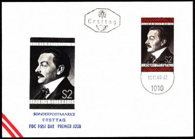 Austria FDC 1968 Mi 1271 Koloman Mose
