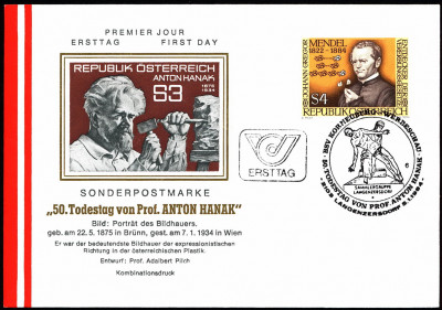 Austria FDC 1984 Mi 1763 Johann Gregor Mendel
