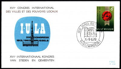 Belgia FDC 1963 Mi 1314 International Union of Municipalitie