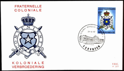 Belgia FDC 1967 Mi 1479 Badge of brotherhood between motherl